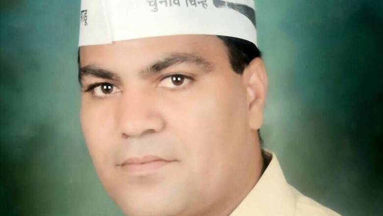 Delhi Court Takes Cognisance of Charge Sheet Against AAP MLA in Alleged Extortion Case