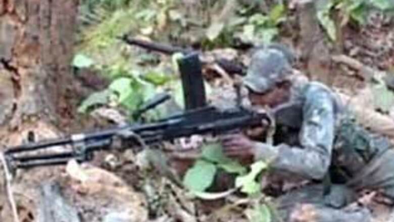 India's green signal for Nepal Maoist film