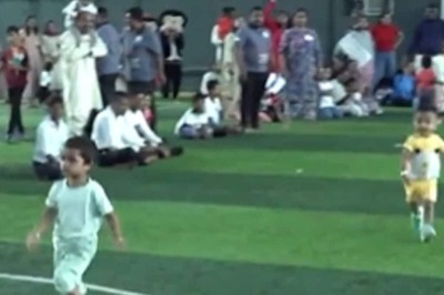 Karnataka’s Chikkamagaluru Organises Kiddo Olympics For Children