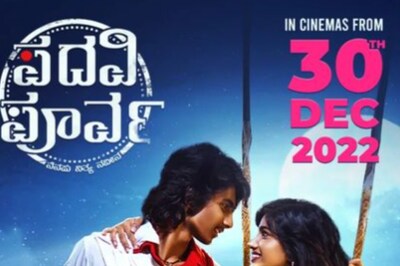 Hariprasad Jayanna’s Directorial Debut Padavi Poorva Gets a Release Date