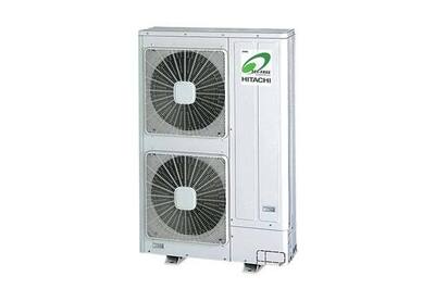 Advertorial: Hitachi to begin manufacturing of side discharge