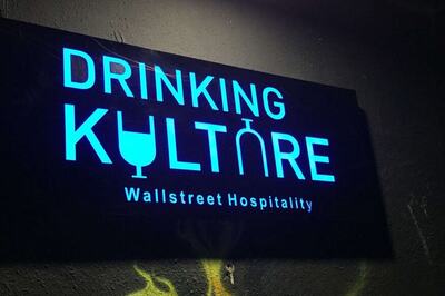 SC Fines Mumbai Pub Rs 5 lakh for Playing Loud Music Till Early Morning
