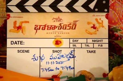 Chiranjeevi's Bholaa Shankar 'Launched With Grand Pooja', Shoot Begins on Nov 15