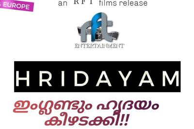 Pranav Mohanlal's Hridayam Collects Over Rs 7 Cr In First 3 Days of Release