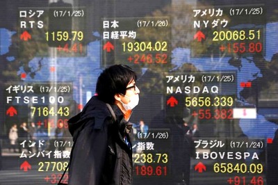 Asian Equities Receive Biggest Foreign Inflows in a Year in January