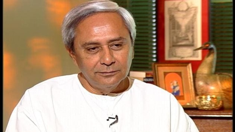 CBI should probe Naveen's role in chit fund scam: BJP