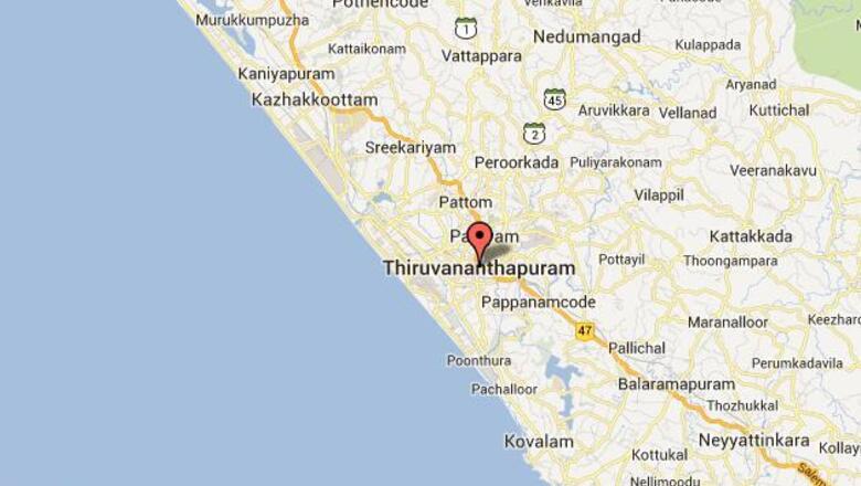 Kerala: Parents donate organs of brain dead son