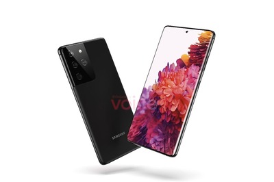 Samsung Galaxy S21 Ultra Will Reportedly Come With S Pen Support