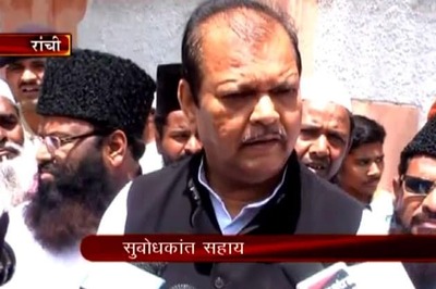 Jharkhand polls: Subodh Kant Sahay made Chief of Congress Campaign Committee