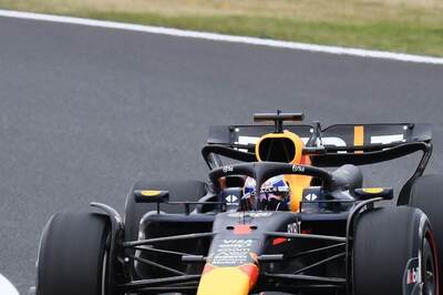 Japan Grand Prix: Verstappen Posts Fastest Lap in FP1; 2nd Session Affected by Rain