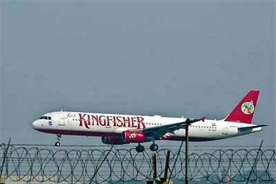 Kingfisher engineers strike over salary delays