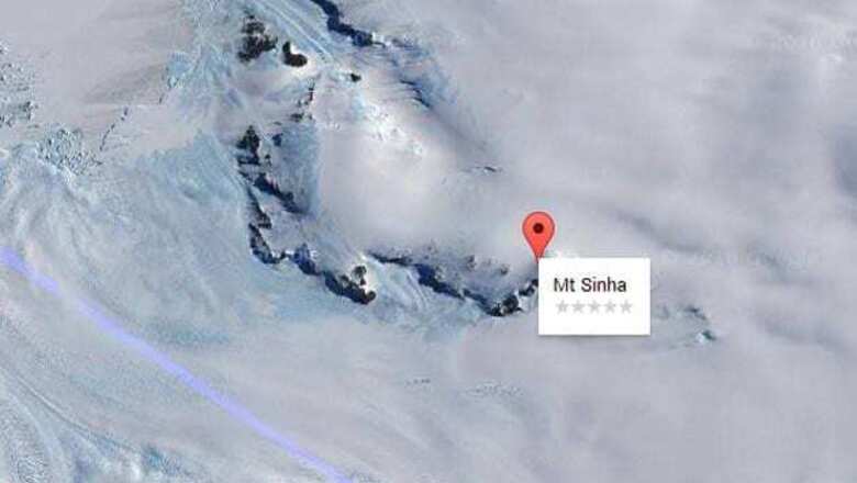 Mt Sinha: US names mountain after an Indian-American scientist