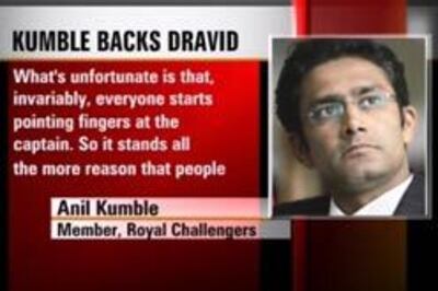Kumble backs Dravid, asks people to understand sport