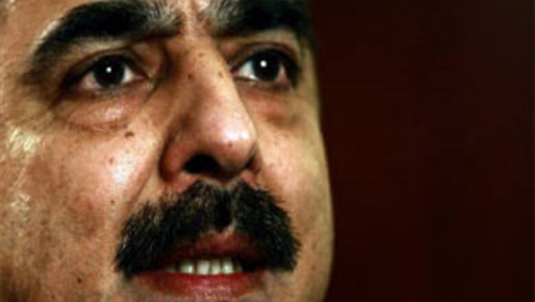 No fear of peace process being derailed: Gilani