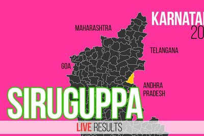Siruguppa Election Result 2023 LIVE Updates and Highlights: B M Nagaraja of INC Wins