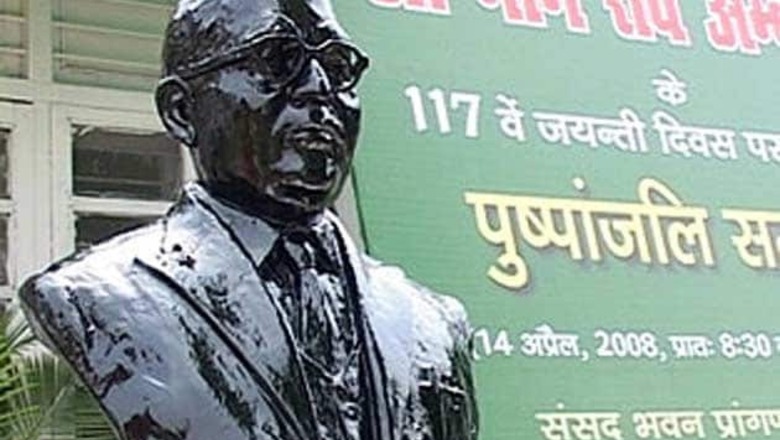 Another Ambedkar statue vandalised in UP
