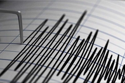 Earthquake of 3.8 Magnitude Hits Odisha's Ganjam & Gajapati Districts