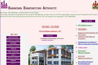 KCET 2017: Seat Allotment Results Round 2 Declared on kea.kar.nic.in