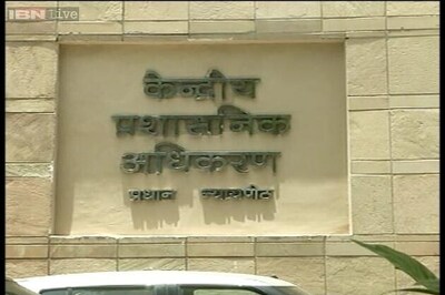 Government issues dress code for female judges, lawyers in Central Administrative Tribunal