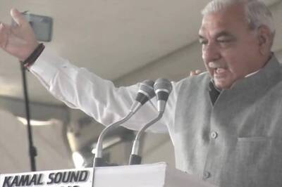 Former Puducherry LG Didn't Get Proper Treatment in Haryana Govt Hospital, Says Bhupinder Singh Hooda