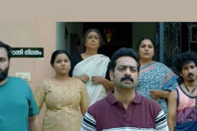 Saiju Kurup's Bharathanatyam Trailer Promises To Be A Fun Ride