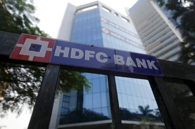 HDFC Bank Shares Fall Over 2% After RBI Asks Firm to Halt Launch of New Digital Initiatives