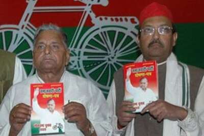 Mulayam bids Amar goodbye, accepts his resignation