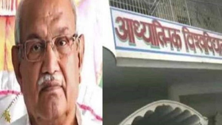 Interpol Red Notice Issued Against Self-styled Godman for Sexually Abusing Minor Girls in Ashram