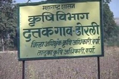 Congress MP raises Vidarbha's statehood issue