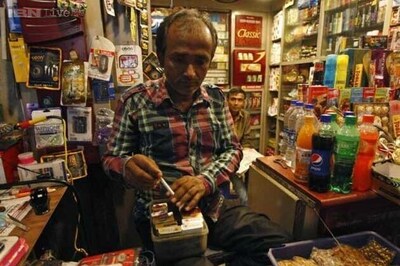 Sale of loose tobacco items banned in Punjab