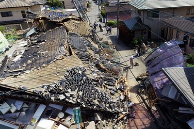 New 7.0 Earthquake Hits Japan, Tsunami Warning Lifted