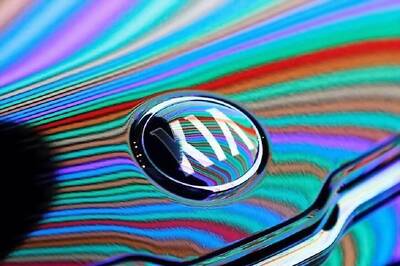 Kia Motors Could Open First India Car Plant in Andhra Pradesh