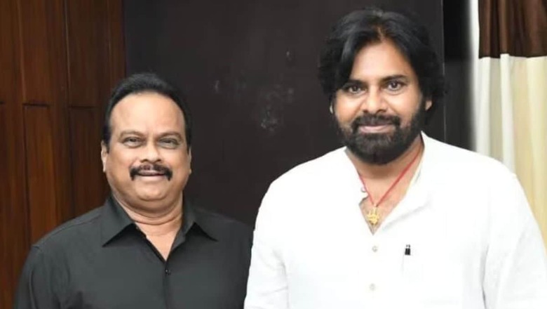 Telugu Film Producers Meet Deputy CM And Actor Pawan Kalyan