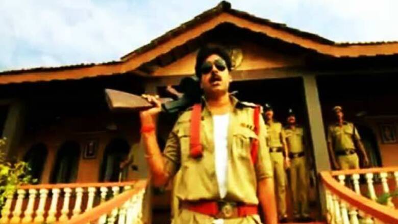 Gabbar Singh: Police upset with 'uniform misuse'