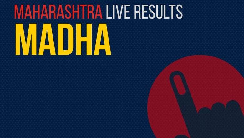 Madha Election Results 2019 Live Updates (माढा): Shinde Babanrao Vitthalrao of NCP Wins