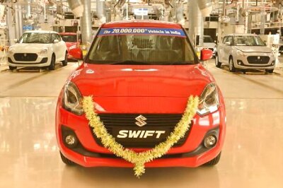 Suzuki Motor Corporation Reaches Production Milestone of 2 Crore Cars in India in Less Than 35 Years