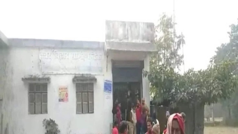 In Bihar’s Madhepura, Robbers Enter UBGB Bank, Loot Rs 9 lakh Cash in Minutes