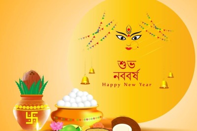 Pohela Boishakh 2023: History, Significance, Rituals and Celebrations of Bengali New Year