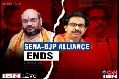 BJP-Shiv Sena split gives a chance to both to test their strength in Maharashtra