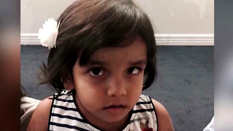 'Sherin Law’ Proposed in US to Stop Parents From Leaving Kids Alone at Home