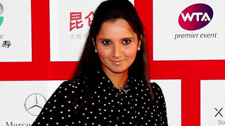 Sania Mirza to launch her Tennis academy in March 2013