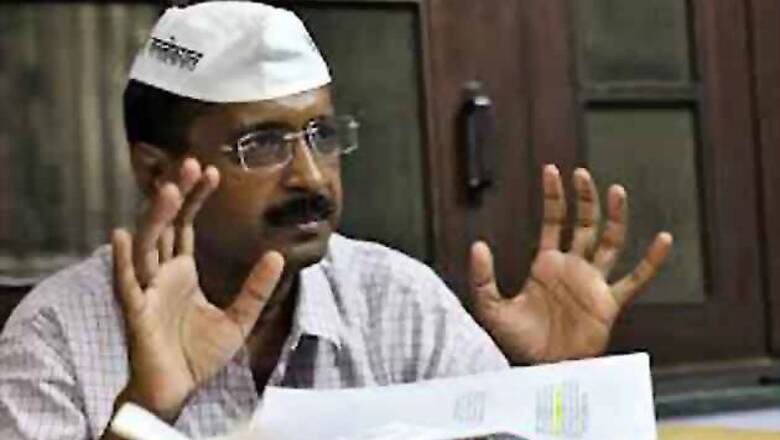 AAP govt to make all contractual posts permanent