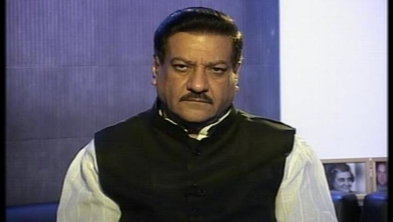 Maharashtra CM Prithviraj Chavan to visit flood-affected Vidarbha