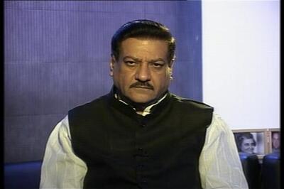Maharashtra CM Prithviraj Chavan to visit flood-affected Vidarbha