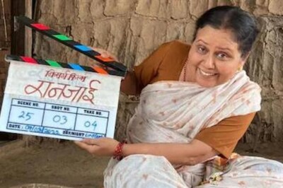 Boss Mazi Ladachi Cast Sings Rimjhim Gire Sawan