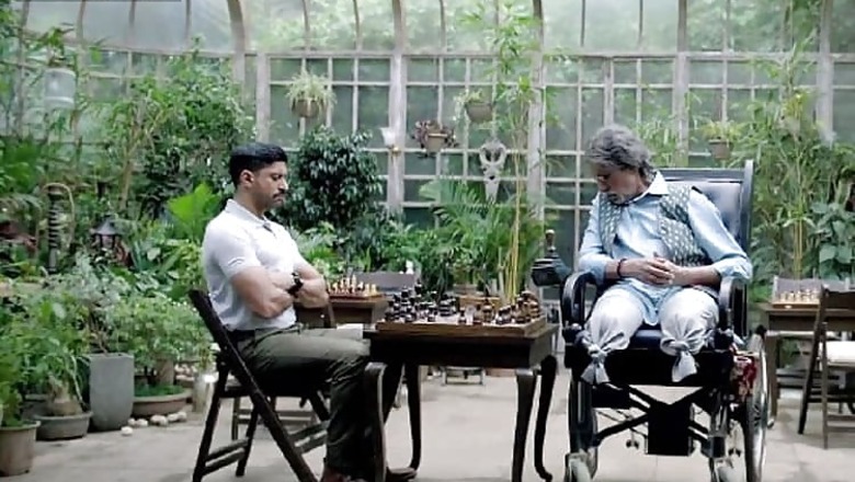 Amitabh Bachchan's 'Wazir' receives thumbs up from Jaya, daughter Shweta
