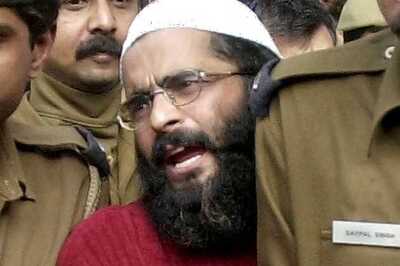 Full text: Supreme Court judgement on Afzal Guru