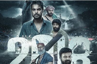 Malayalam Film 2018 Is India's Entry For 2024 Oscars