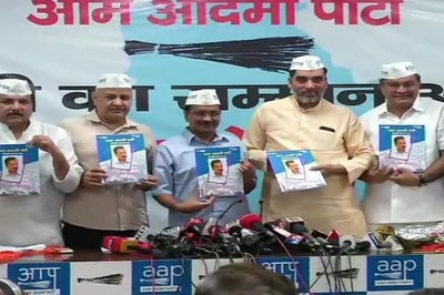 'Deshbhakti Curriculum, Full Statehood & Quality Education': AAP Manifesto for Delhi Polls