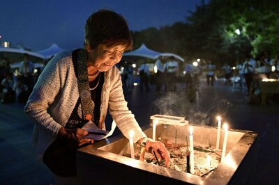 Japan Marks the 71st Anniversary of Hiroshima